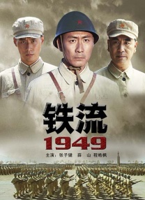 在线视频 91p